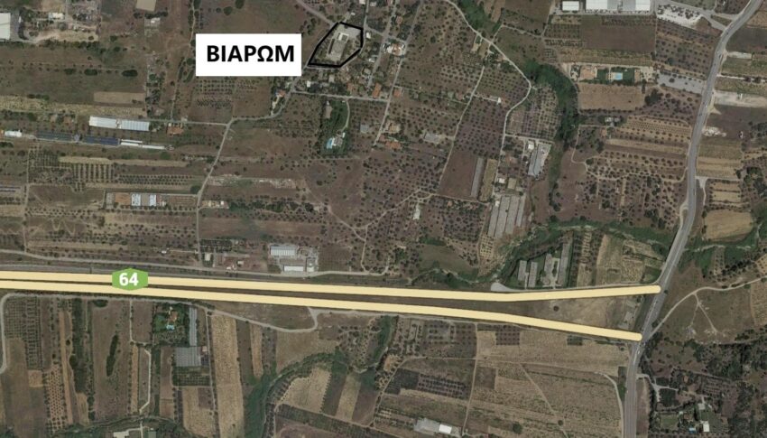 VIAROM AERIAL PHOTO